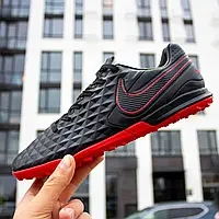 Сороконожки Nike Tiempo VIII Pro TF (39-45)