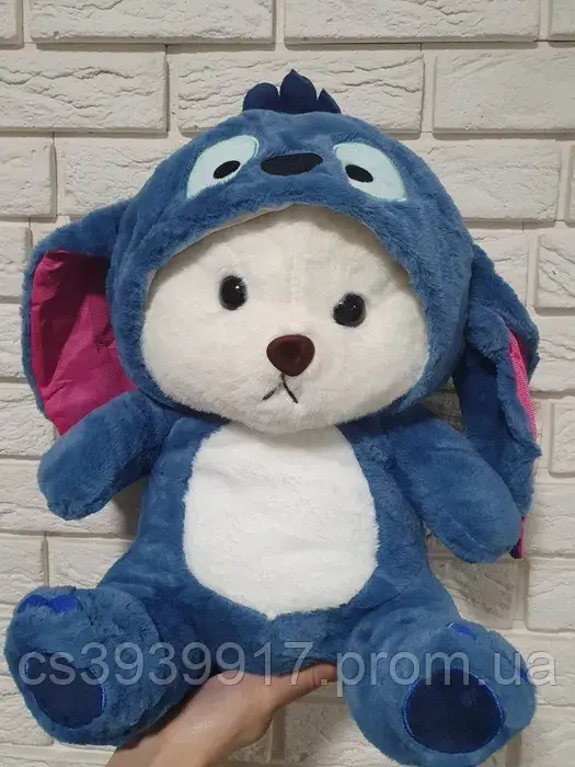 М'яка іграшка ведмедика Арі в костюмі Стіч синій, сплюшена велика іграшка Тедді на подарунок ведмедик у капюшоні