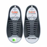 Силиконовые шнурки Coolnice В01 Серый (vol-62) SP, код: 1584381