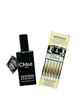 Парфюм Chloe Eau de Parfum- Swiss Duty Free 65ml SP, код: 8251148