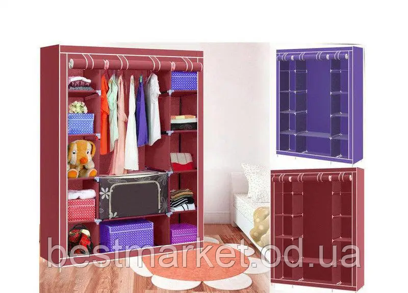 Портативна тканинна шафа для одягу 3 Секції Storage Wardrobe HCX — 68130