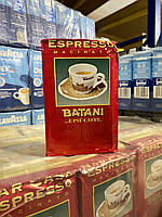 Кофе молотый CAFFE BATANI Esspresso Casa 250g