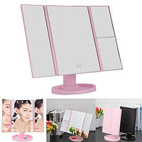 Косметичне складне дзеркало Led Mirror з LED підсвічуванням pink