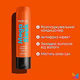 Кондиціонер що розгладжує Mega Sleek для гладкості неслухняного волосся Matrix,300ml, фото 3