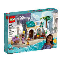 Конструктор LEGO Disney Asha in the City of Rosas 154 детали (43223)