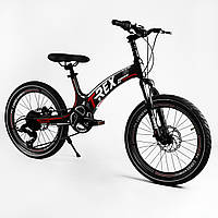 Детский спортивный велосипед CORSO T-REX 20 магниевая рама дисковые тормоза Black and red (10 DH, код: 7527269