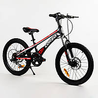Детский спортивный велосипед магниевая рама дисковые тормоза Corso Speedline 20 Black and r DH, код: 7537990
