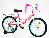 Велосипед 2-х колесный Corso MAXIS 20 Pink (143327) DH, код: 8342607