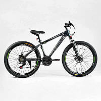 Велосипед спортивный Corso 26 HEADWAY 21 скорость Black and Gray (138278) DH, код: 8375559