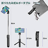 Selfie Stick (2023 Industry Development Mini, легкий) Bluetooth Selfie Stick, кольоровий штатив LIZARD, бездротовий пульт, фото 5
