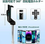 Selfie Stick (2023 Industry Development Mini, легкий) Bluetooth Selfie Stick, кольоровий штатив LIZARD, бездротовий пульт, фото 7