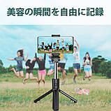 Selfie Stick (2023 Industry Development Mini, легкий) Bluetooth Selfie Stick, кольоровий штатив LIZARD, бездротовий пульт, фото 8