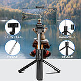 Selfie Stick (2023 Industry Development Mini, легкий) Bluetooth Selfie Stick, кольоровий штатив LIZARD, бездротовий пульт, фото 3