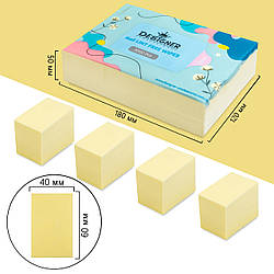 Серветки безворсові Designer Professional, жовтий, 1000 шт./уп.