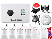 Комплект сигнализации GSM Alarm System G10C для 4-комнатной квартиры prof (YFJBV18HNBV) DH, код: 1335634