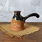 Турка скіфія coffee 450 мл вохра керамічна