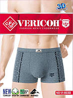 Мужские трусы боксеры Vericoh (XL-4XL)