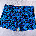 Чоловічі труси боксери набір 2шт від XL до 4XL  чоловіча білизна, фото 7