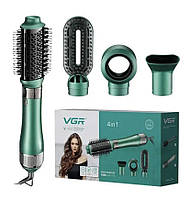 Фен-щітка для волосся VGR V-493 Зелений