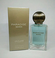 Туалетна вода Paradise Man Oriflame 75мл