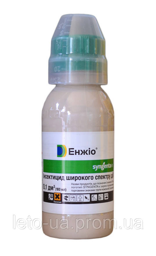 Інсектицид Енжіо, 100мл, Syngenta (Сингента)