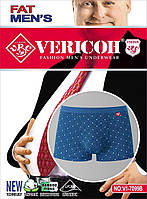 Мужские трусы боксеры Vericoh батал (5ХL-7XL)