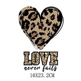Термонаклейка для одягу "Серце Леопард 1"