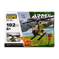 Детский конструктор Army Limo Toy KB 125A-D Вертолет LW, код: 7622242