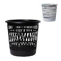 Корзина для мусора офисная, цвет-черный,серый