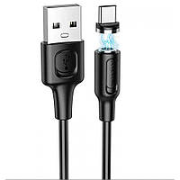 Кабель USB Borofone BX41 Amiable зарядний кабель для USB-C, 1 м, струм до 2.4A SE, код: 7757118