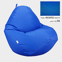 Бескаркасное кресло мешок груша Овал Coolki XXXL 100x140 Синий (Оксфорд 600D PU) DH, код: 6719338