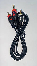 Кабель аудіо штекер 3.5 стерео - 2 штекери RCA gold,( 1.2 метра)