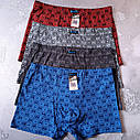 Чоловічі труси боксери набір 4шт від XL до 4XL  чоловіча білизна, фото 2