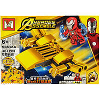 Конструктор Avengers Железный человек Bambi MG632 Железный человек 6 LW, код: 8262764