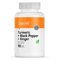 Натуральная добавка для спорта OstroVit Turmeric + Black Pepper + Ginger 90 Tabs EJ, код: 7845122