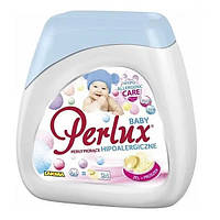 Капсулы для стирки PERLUX SUPER COMPACT BABY Гипоаллергенные 24шт