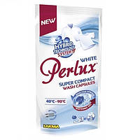 Капсулы для стирки PERLUX SUPER COMPACT WHITE 2 шт.