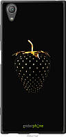 Силиконовый чехол Endorphone Sony Xperia XA1 Plus G3412 Черная клубника (3585u-1129-26985) EJ, код: 7494903