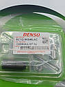 Ремкомплект Common Rail форсунки DENSO 6C1Q-9K546-AC (розпилювач DLLA 153 P 884), фото 3