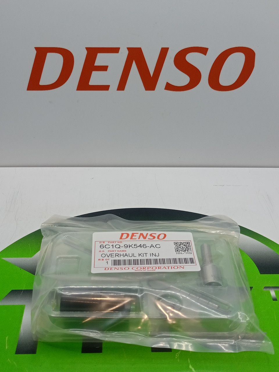 Ремкомплект Common Rail форсунки DENSO 6C1Q-9K546-AC (розпилювач DLLA 153 P 884)