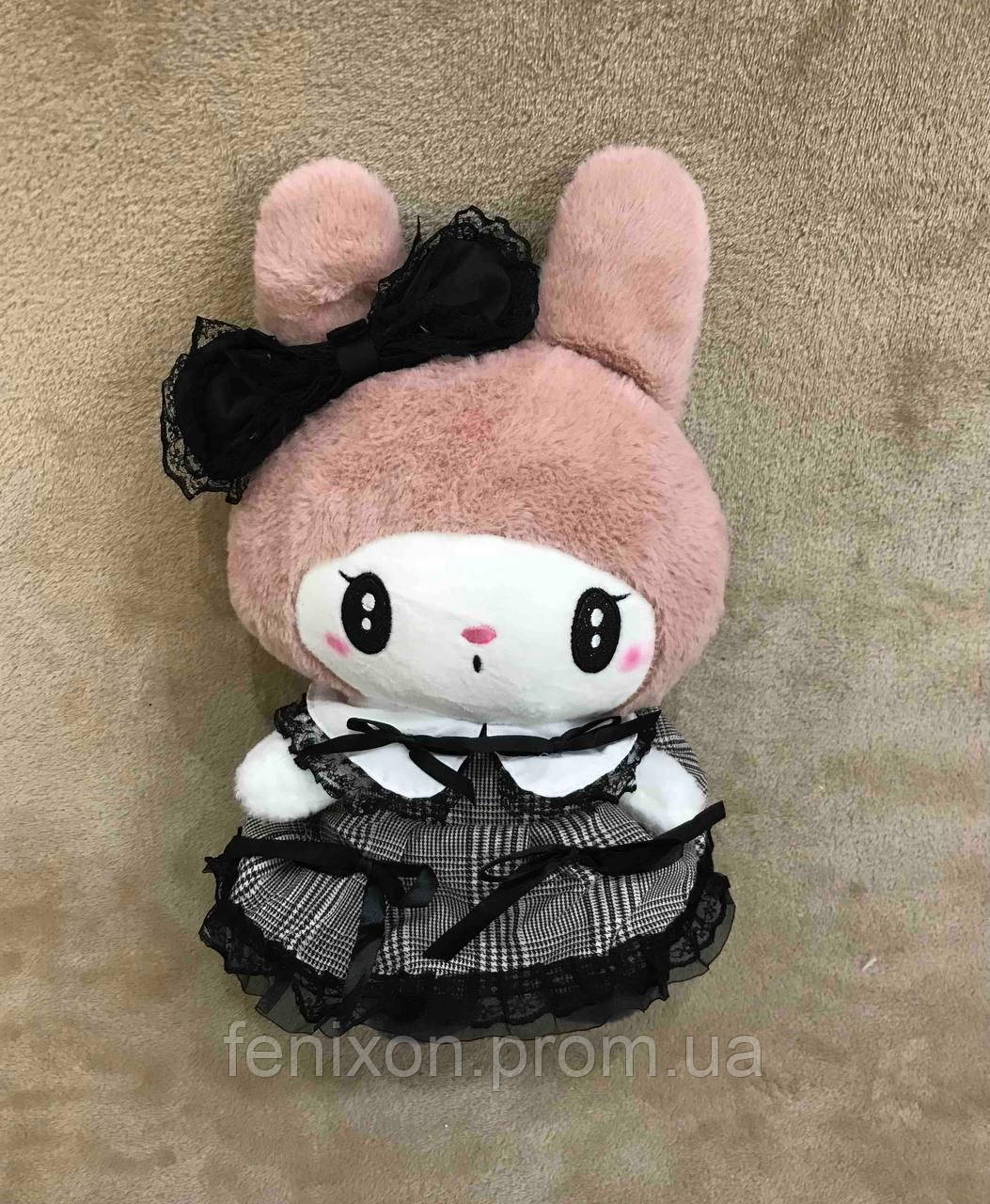 Мягкая игрушка Подружка Hello Kitty 30см (Hello Kitty My Melody) обнимашка подарок для ребенка