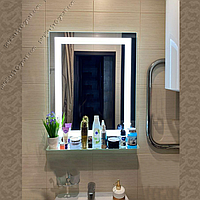 Зеркало с LED подсветкой и полочкой, 600х800мм, влагостойкое, в ванную комнату, L28