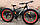 Позашляховик фетбайк 27.5/4.5 Giant Mbike (fatbike) велосипед New fatbike (широка покришка 4.5), фото 9