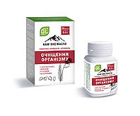Комплекс мінералів і вітамінів GreenLife Кам'яна олія Очищення організму 50 0.4 г (054) QT, код: 1725298
