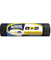 Пакети для сміття із затяжкою NOVAX 35 л 15 шт (4823058303963)