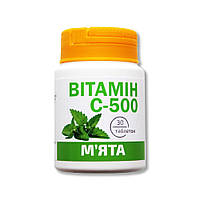 Витамин С-500 Красота и Здоровье со вкусом мята таблетки 500 мг 30 Банка QT, код: 6870052