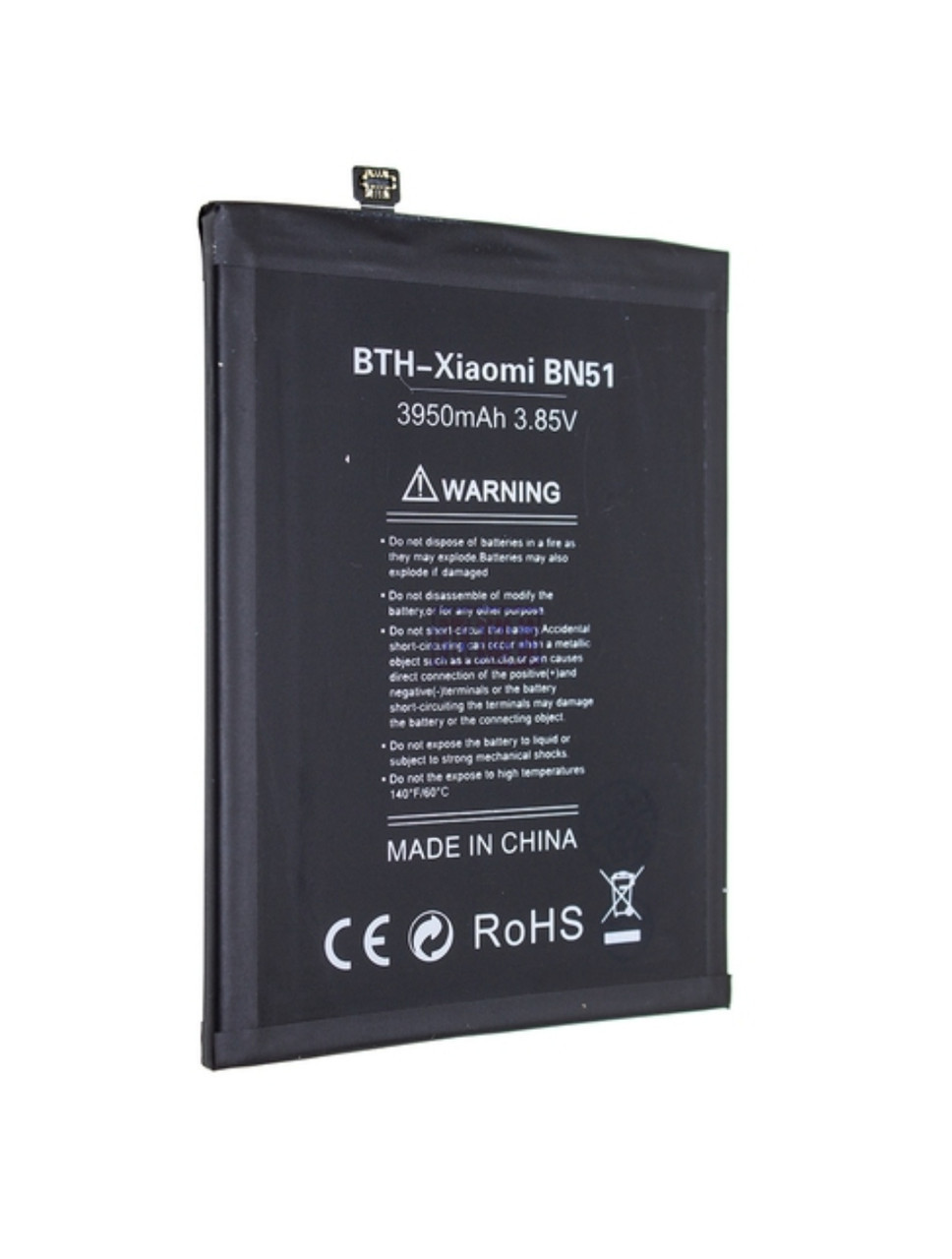 Аккумуляторная батарея Inkax BN51 для Xiaomi Redmi 8 SE, код: 2593048 - фото 1 - id-p2171906725