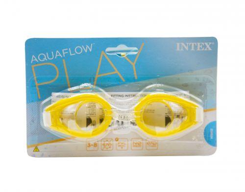 Детские очки для плавания (желтые) [tsi46717-TCI] - фото 1 - id-p2171986139