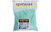 Очищувач для котла польський від сажі Spalsadz 1 кг Код/Артикул 119 7343