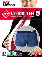 Мужские трусы боксеры Vericoh батал (4ХL-7XL)